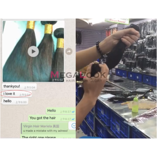 Megalook Discounts Raw Material Virgin Hair Unprocessed Natural Color Weave Bundles For Sale, Brazilian Natural Wave Hair